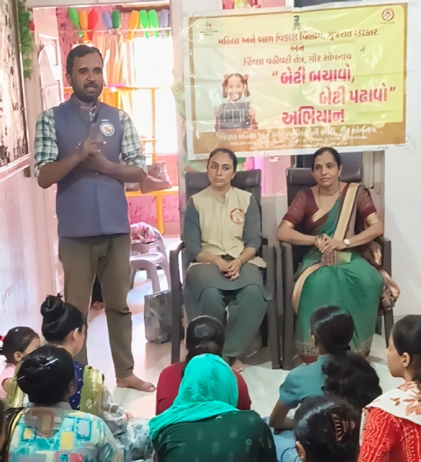 કોડીનાર આંગણવાડી કેંન્દ્ર 5 ખાતે કોડીનાર આંગણવાડી કેંન્દ્ર 5 ખાતે
