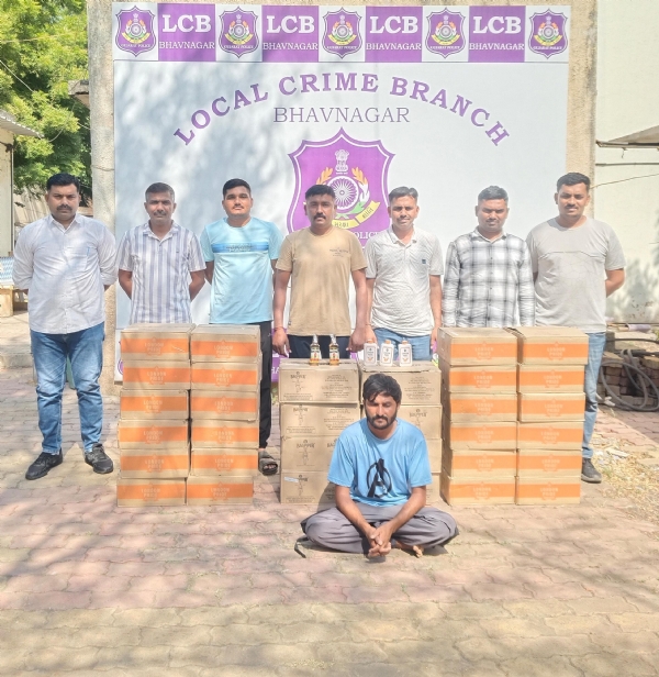 ભાવનગર ભાવનગર