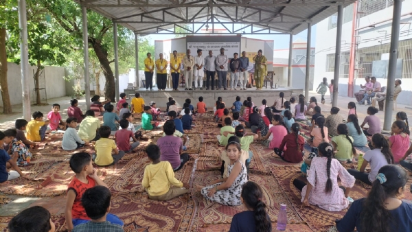 ભાવનગર