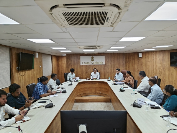 કચ્છ કલેક્ટર મિટિંગ કચ્છ કલેક્ટર મિટિંગ