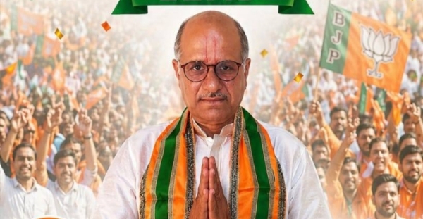 પોરબંદર જિલ્લા પંચાયતના સુકાની ફાઇલન. પોરબંદર જિલ્લા પંચાયતના સુકાની ફાઇલન.