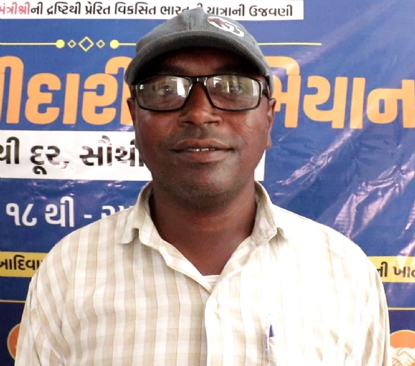 આયુષ્માન કાર્ડ ગરીબ પરિવાર માટે આશીર્વાદરુપ