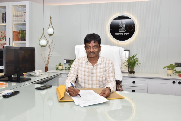 ભાવનગર