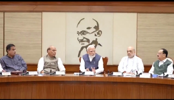 PM chairs long meeting of Council of Ministers PM chairs long meeting of Council of Ministers