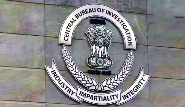 CBI raids 7 places in Mumbai and Ahmedabad in ₹119 crore bank scam CBI raids 7 places in Mumbai and Ahmedabad in ₹119 crore bank scam
