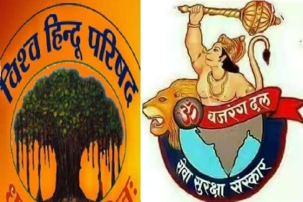 VHP welcomes Calcutta High Court verdict on animal slaughter