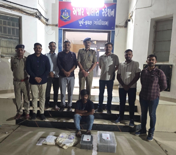 ગાંજા સાથે પકડાયેલ આરોપી