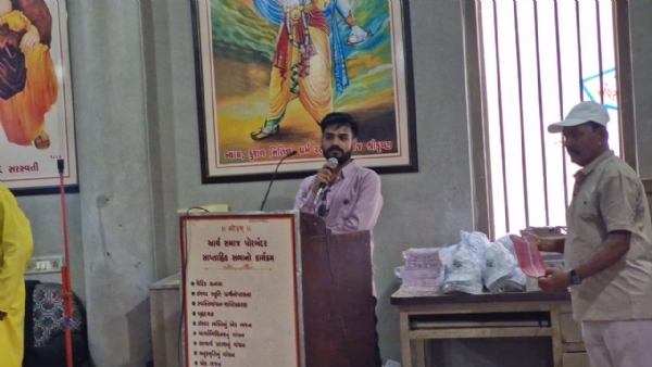 સમર યોગ કેમ્પમાં જનગણના અંગે જાગૃતિ અભિયાન યોજાયું. સમર યોગ કેમ્પમાં જનગણના અંગે જાગૃતિ અભિયાન યોજાયું.
