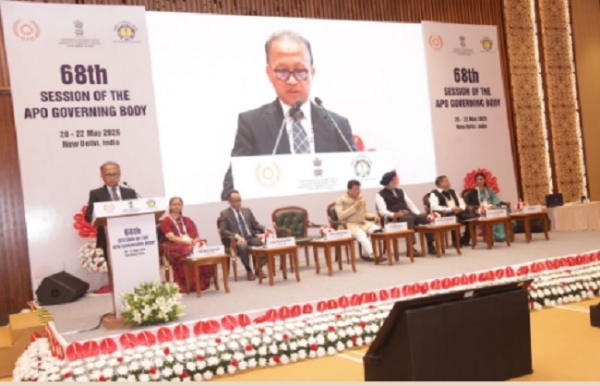 The 68th meeting of the Governing Council of the Asian Productivity Organization was held The 68th meeting of the Governing Council of the Asian Productivity Organization was held