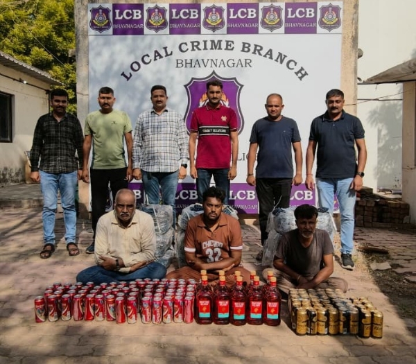 ભાવનગર