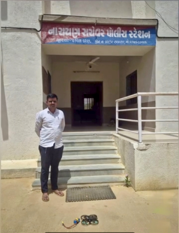 લખપત વિસ્તારમાંથી મળેલ ડ્રોન