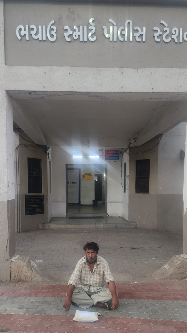 NDPS કેસ નો આરોપી