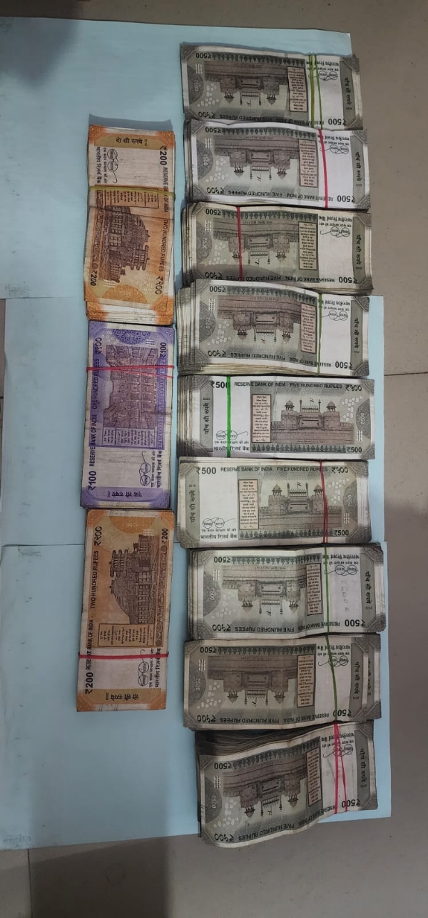 NDPS કેસ ના આરોપી