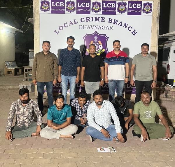 ભાવનગર ભાવનગર
