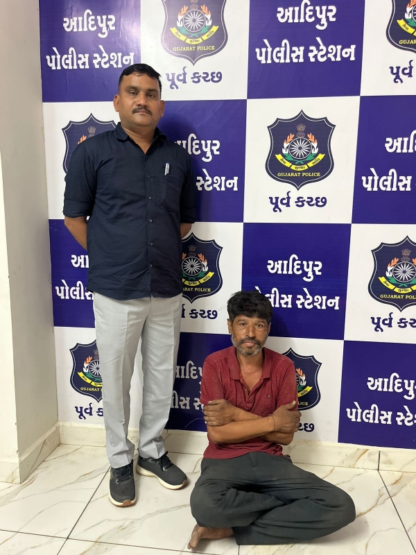 ચોરાયેલા વાહન નો આરોપી