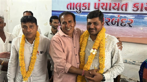 પોરબંદર જિલ્લાની ત્રણેય તાલુકા પંચાયતના સુકાનીઓની વર્ણી.