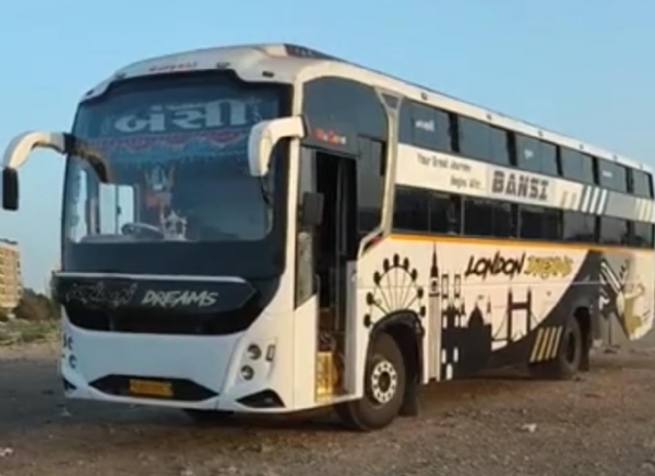 ભાવનગર