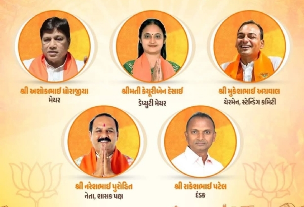 નવસારી મહાનગર પાલિકાના પદાધિકારીઓની નિયુક્તિ કરી દેવામાં આવી