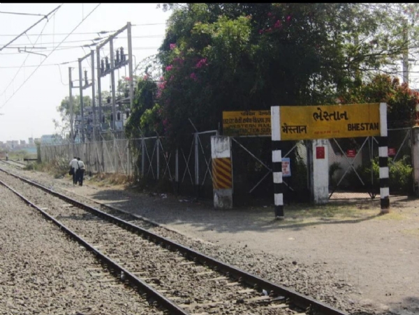 ભેસ્તાન રેલ્વે સ્ટેશન ઉપર સ્ટોરેજ રૂમમાં આગ