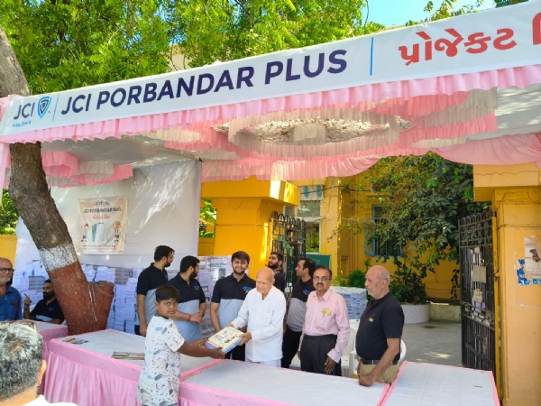 JCI દ્વારા રાહતદરે નોટબુક વિતરણ કરાયું.