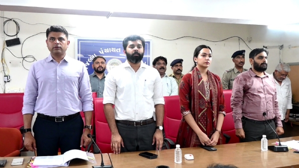 The first meeting of the newly elected Rajkot District Panchayat was held. The first meeting of the newly elected Rajkot District Panchayat was held.