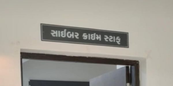 લાલચે સસરા-જમાઈને પડ્યા ભારે, ‘ફ્રી મૂવીઝ’ જોવા જતા રૂ.1.22 લાખની ઓનલાઇન ઠગાઈ