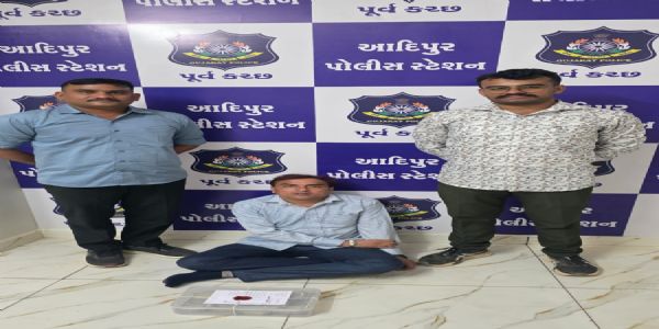 હરિદ્વાર યાત્રાના નામે લાખોની છેતરપીંડી : મુખ્ય માસ્ટરમાઈન્ડને આદિપુર પોલીસે ઝડપી પાડ્યો