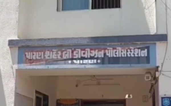 પાટણ TREG મોલમાં સ્ટોર મેનેજર સાથે ઝઘડો અને જાનથી મારી નાખવાની ધમકીનો મામલો