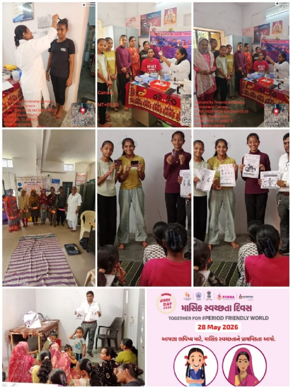 કરજીસણ ગામે ગૌરવી દિવસ અંતર્ગત વિશ્વ માસિક સ્વચ્છતા દિવસની ઉજવણી