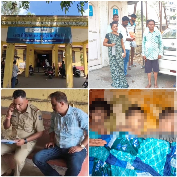 પાલી કરમબેલી ગામે બનેલી હૃદયદ્રાવક ઘટનામાં ત્રણ માસૂમ સંતાનોના મોત બાદ હોસ્પિટલ બહાર ભેગા થયેલા પરિવારજનો, તપાસમાં જોડાયેલી પોલીસ અને સારવાર માટે ખસેડાયેલ હોસ્પિટલના દ્રશ્યો.
