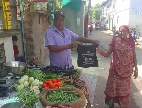 ભાવનગર