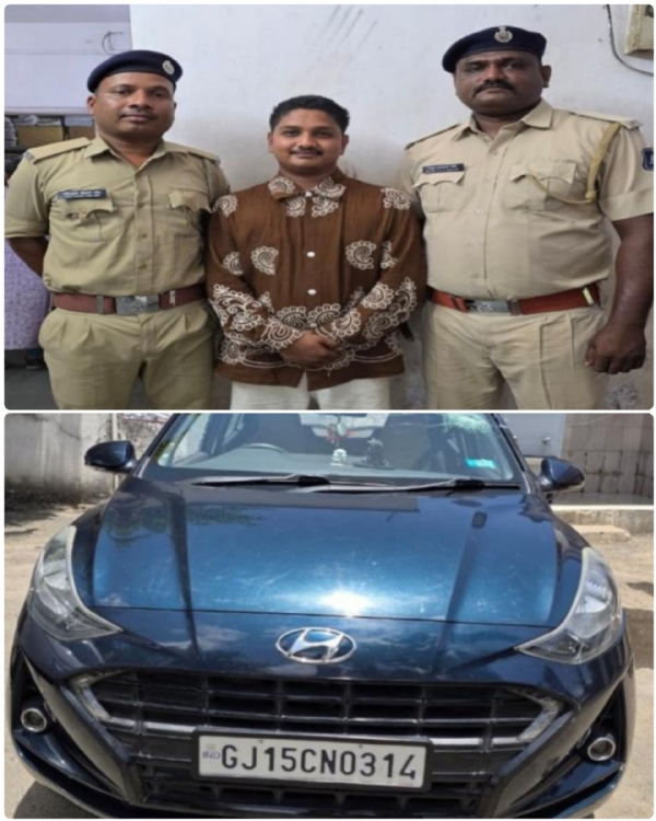 આરોપી અને દારૂ માં જપ્ત થયેલી કાર