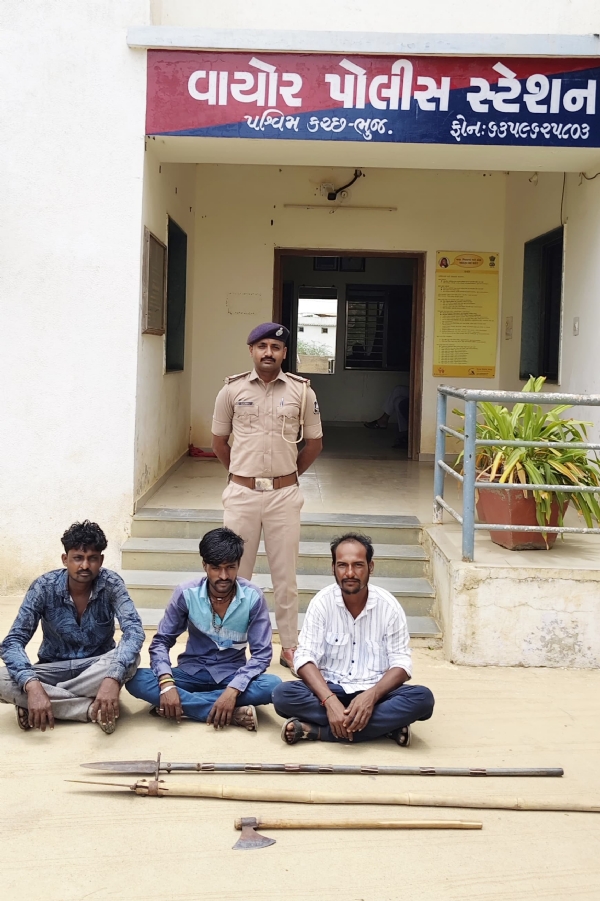 શિકારી પ્રવૃત્તિ માં પકડાયેલ આરોપી