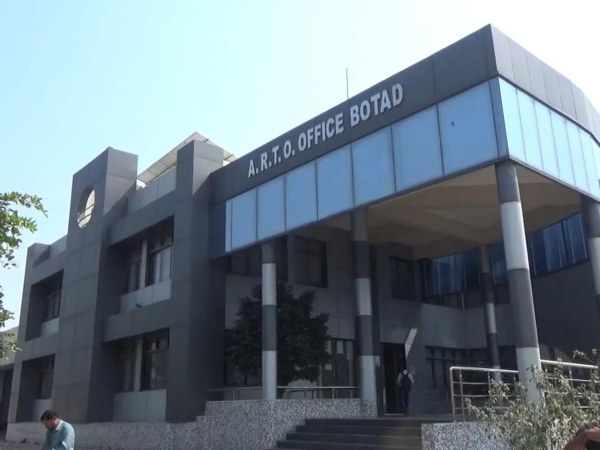 RTO