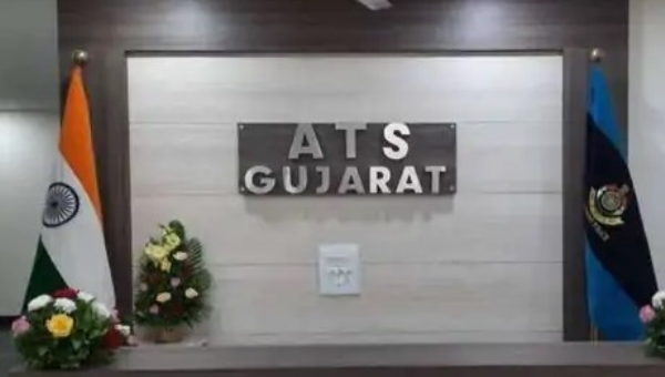 ATS gujarat