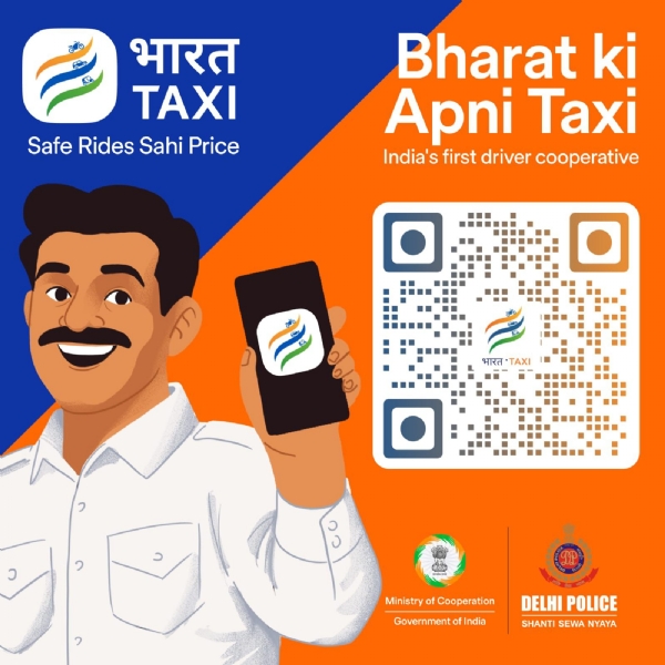 ભારત ટેક્ષી