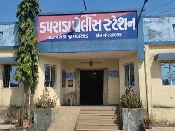 કપરાડા પોલીસ સ્ટેશન