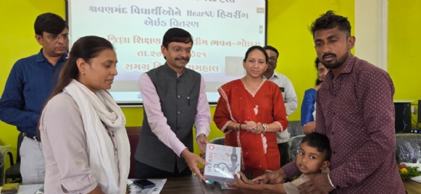 રાજ્યસભા ના સાંસદ અને જાણીતા સર્જન ડૉ જસવંતસિંહ પરમાર દ્વારા પોતાની ગ્રાન્ટ માંથી ૬૨લાખ૪૦હજાર ના હિયરિંગ ડિવાઇસ આપી ૭૮ બાળકો ને સાંભળતા કર્યા