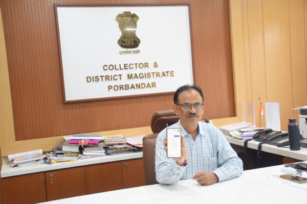 જિલ્લા કલેક્ટરએ નાગરિકોને ‘સ્વ-ગણતરી’ કરવા અપીલ.