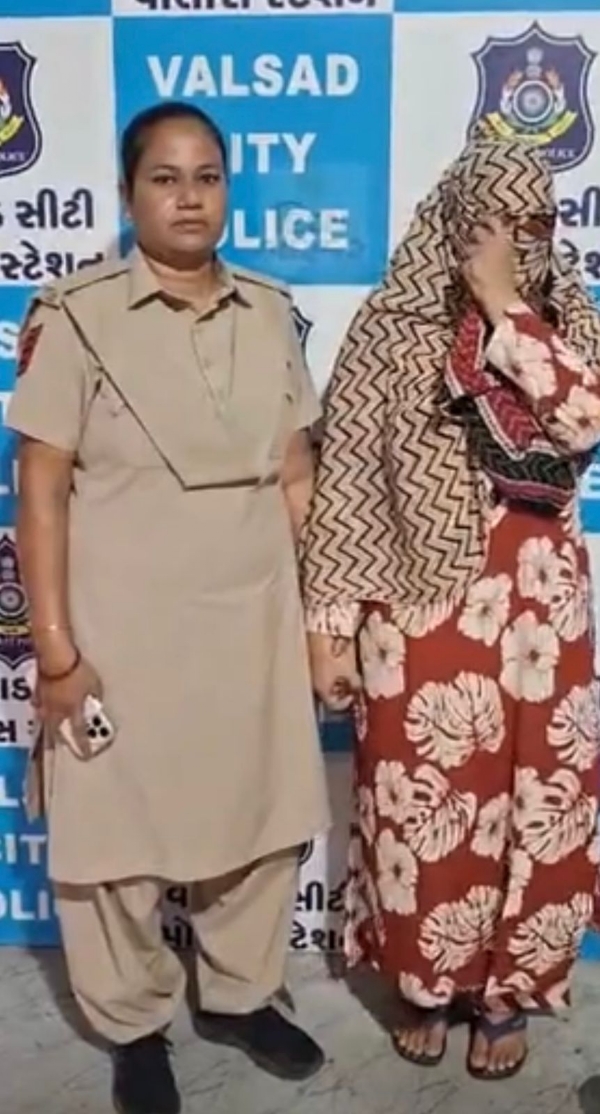 મહિલા આરોપી