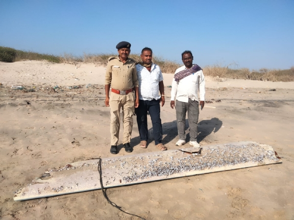 સિંધોડી નજીક મળેલ ડ્રોનનો અવશેષ