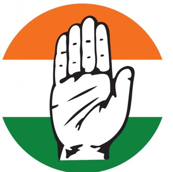 કોંગ્રેસ પ્રતિક