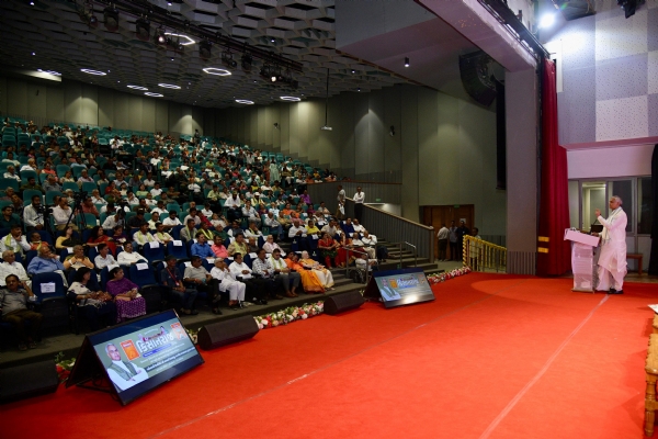 ગાંધીનગર ખાતે કાર્યક્રમ યોજાયો