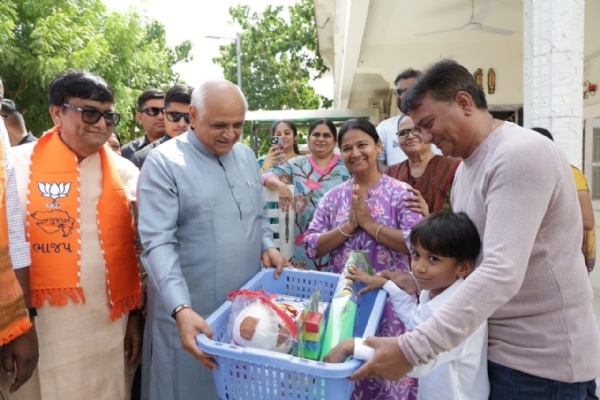 અમદાવાદ ખાતે કાર્યક્રમ યોજાયો