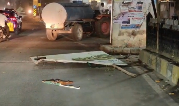 AMBAJI MA VVAVAZODU NE VARSAD