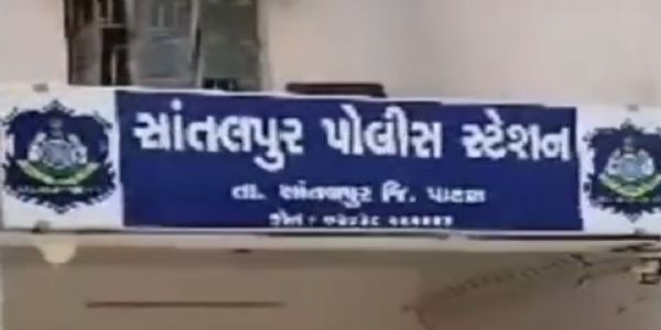 સાંતલપુરમાં ચૂંટણી દરમિયાન વોટ ન આપવાની જૂની અદાવત રાખી પિતા-પુત્ર પર હુમલો કરાયો હોવાનો મામલો સામે આવ્યો