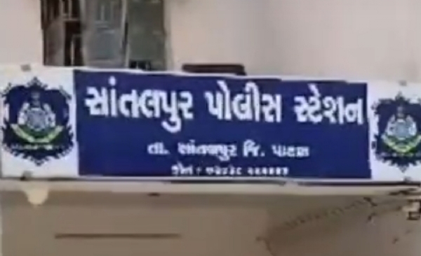 સાંતલપુરમાં ચૂંટણી દરમિયાન વોટ ન આપવાની જૂની અદાવત રાખી પિતા-પુત્ર પર હુમલો કરાયો હોવાનો મામલો સામે આવ્યો સાંતલપુરમાં ચૂંટણી દરમિયાન વોટ ન આપવાની જૂની અદાવત રાખી પિતા-પુત્ર પર હુમલો કરાયો હોવાનો મામલો સામે આવ્યો