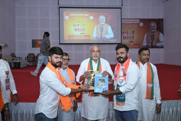 પ્રદેશ અધ્યક્ષ જગદીશભાઈ વિશ્વકર્મા