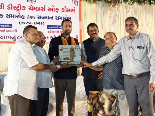 મંત્રી કોશિક વેકારીયાની ઉપસ્થિતિમાં ઉદ્યોગજગતને પ્રોત્સાહન