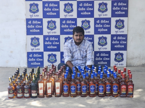 વિદેશી દારૂ સાથે ઝડપાયેલ આરોપી